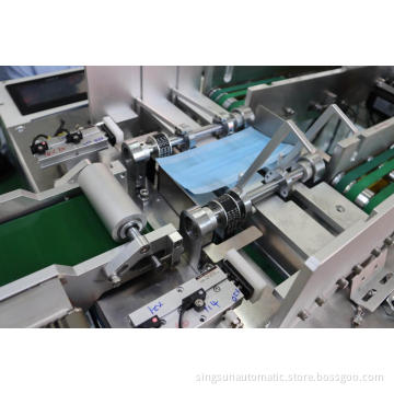 Fully Automatic Surgical Face Mask Machine